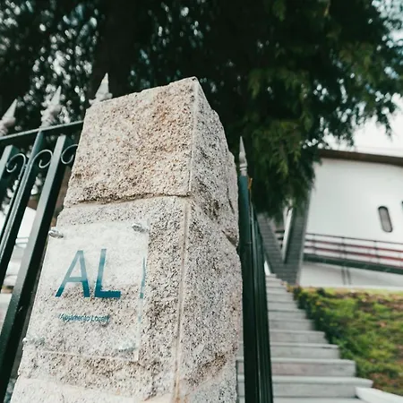 Casa De Ferias Da Costinha Алижо